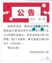 ���۸��᡿���ԤԼ�Ŀ��������˶��ٸ�