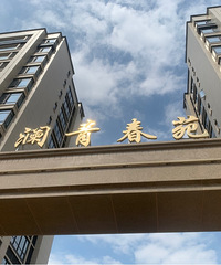 ������������ϵ�������Լ�������ү������������һ���Ӿ�������