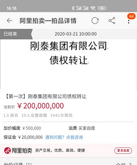 ��̩��˭�׼����������ܺ���