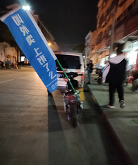 �������ġ���������װС���ӹ����