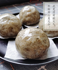 大台州的特色美食,皮薄馅多,婆婆直夸好吃