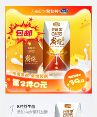 ��323ֵ����ˮ������ɹ����ȯ��49Ԫ���߲���ֽһ������25