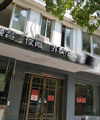 �������ġ����չ�����