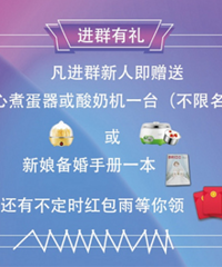��Ⱥ��������or���̻�һ̨