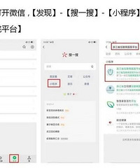 ���ˣ��㽭�����뾳��Ա����ȡ14�켯�и��룬��������