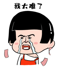 太难了!规划版图这一块那一块,存够首付价格又涨了