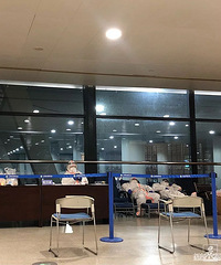 ��ѧ��26��Сʱշת��ػع����뾳��һ��������������̫����