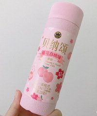 �۷�������Ů�ģ�������ֵ�����ˣ�ζ��Ҳ�ܰ�Ŷ