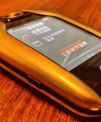 ���۸��᡿�����õ����պ�����һ�ο�����·ʱ����ã�