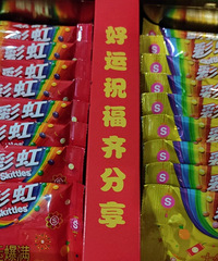 ���۸��᡿΢�̺��Ա����۸��ʮ����Ϊʲô��