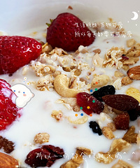 �������������̣��ŵ��ݮ����Ƭ�������ֺóԣ�