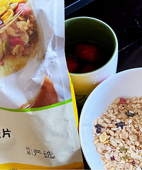 �������������̣��ŵ��ݮ����Ƭ�������ֺóԣ�