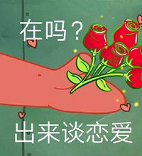 【回帖互动】清明踏青季,留下你的坐标,找个小伙伴一起出游吧