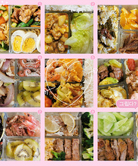 Ϊ�����ϰ�ĳ������Ҹ��е���ͣ�������