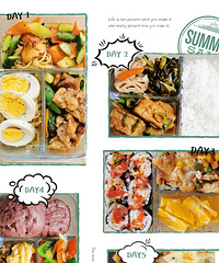 Ϊ�����ϰ�ĳ������Ҹ��е���ͣ�������