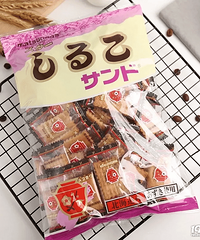 试糖试到上火,终于把喜糖选好了