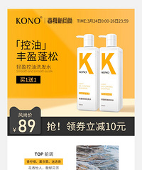 ��326ֵ���򡿵�ʿ��Ůͯ��װ����ʱ5�ۣ����ֽ�64Ԫ