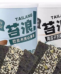 李佳琦直播间安利的零食,我买了这些,到底哪些是真的好吃??