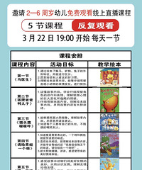 �����Ƽ��������Ļ汾ѧϰ��Ӣ���