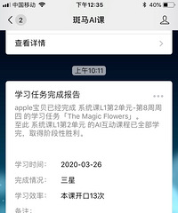 �����Ƽ��������Ļ汾ѧϰ��Ӣ���