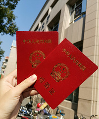 �����㣬������һ����������2020����ռǡ�