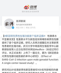 �¹�����������ֳ�����׸��ٴ�֤�ݣ��Լ���ˮƽ�����ı�