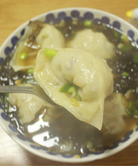 ����΢�ź��㻹�����Ѿ�����绰��