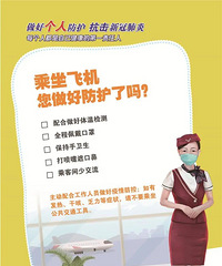 �Ͽع��ʺ��࣬��������