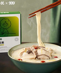 ����˵�����¿�ζ����һ���²�����ζ��