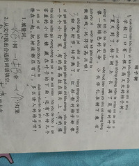 �����Ƽ����Ȿ�Ķ�ѵ����椱��Ķ�yԽ��Խ��