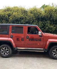 【汽车街拍】不相信爱情的93年小哥哥