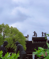 江南水乡,梦里水乡,小桥流水