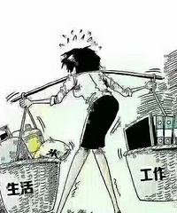 台州社保有4050补贴政策吗?