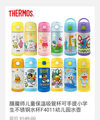 ��330ֵ������ħʦ��ͯ�������ܱ���ȯ��100������