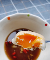早上喝一碗暖暖的,非常适合女生生理期补身子哦!