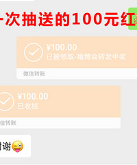166Ԫ�ֽ��������ͳ�~�����μ�