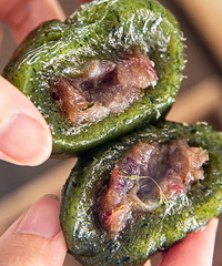 ������ʽ���£�֥ʿ����ζ���������������ʻ�ţ��...