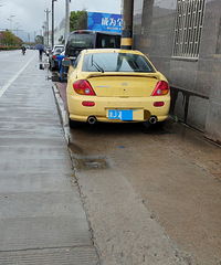 ���������ġ��ִ��ܳ����Ŷ�����