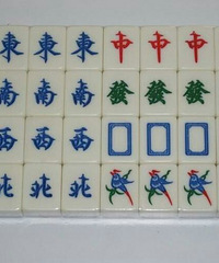 �½�С���Ļ�Ǵ󶼱�����齫�ݣ����б�Ҫ��ô