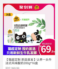 ��331ֵ�����ӻ�¥���ŵڶ��ݰ�ۣ�����10�����26.9Ԫ��