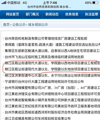 ��������Ʋ��ֻ���ͼ����