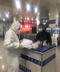 �����ӷ�����Ͷ�����ף��п�ֻ�лع����ܱ���