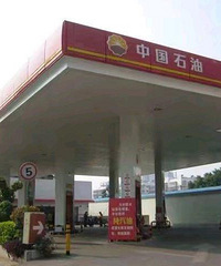 ���ʼ���վ�����飬92������4.97Ԫ������������ɶ��Ͱ��