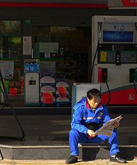 �����ͼۼ�������������ͼ۵������򴥡��ذ�ۡ���ǳ