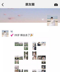 �����������ô������Ȧ���ַ��ӵ��޹��٣�