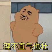 ��Ҷ�����һ���㰮�������ĸ�������û���õĻ��ߴ���û�ù���