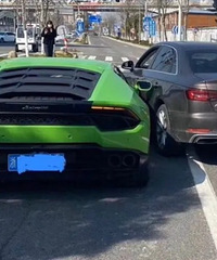 ���۸��ࡿ�ĸ����Σ�