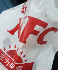 终于吃上了KFC的的九龙金玉茶叶蛋,这滋味我永生难忘
