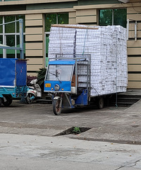 �������ġ����߳���װ����̫Σ��