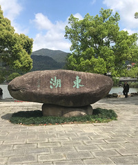 �������ξ��������ǰѶ����ͳ���ȫ���������һ��